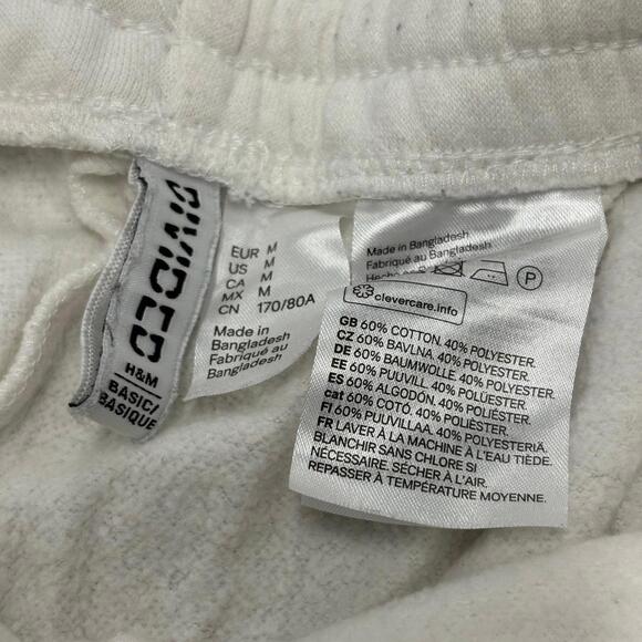 H&M Divided Plain White Sweatpants - Picture 2 of 3